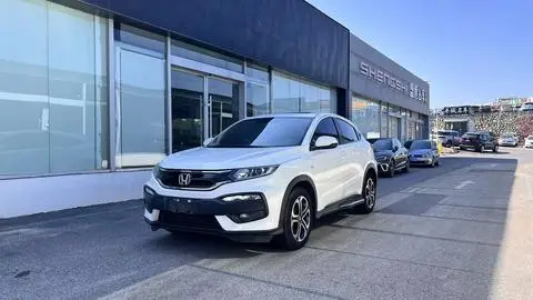 Honda XR-V 2015