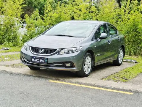 Honda Civic 2014