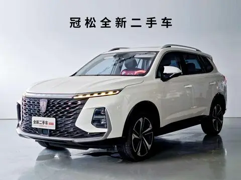 Roewe RX5 eMAX 2022