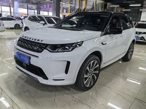 Land Rover 发现运动 2020