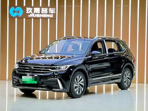 Volkswagen Tiguan L PHEV 2023
