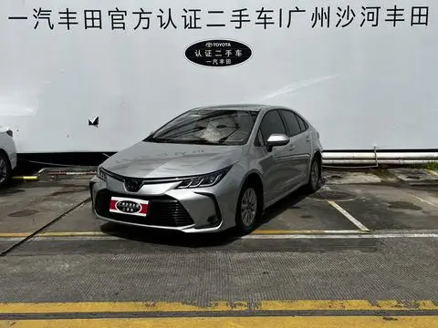 Toyota Corolla 2019 — фото 1