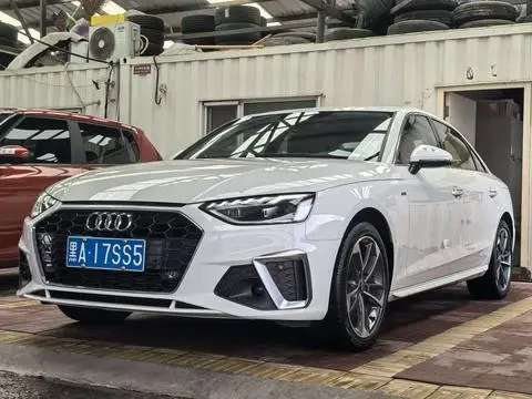 Audi A4L 2023
