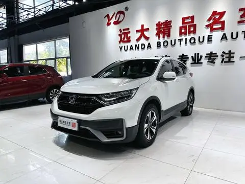 Volkswagen Tiguan L 2017