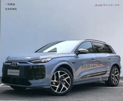 Audi Q6L e-tron 2026