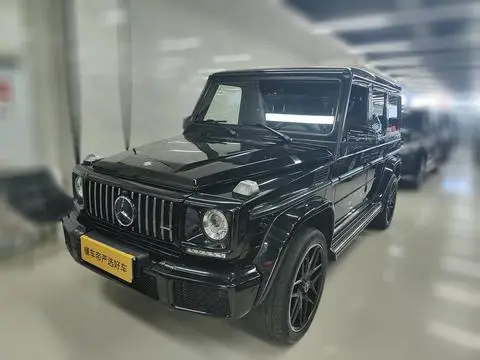 Mercedes-Benz G-Class 2017