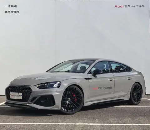 Audi RS 5 2024