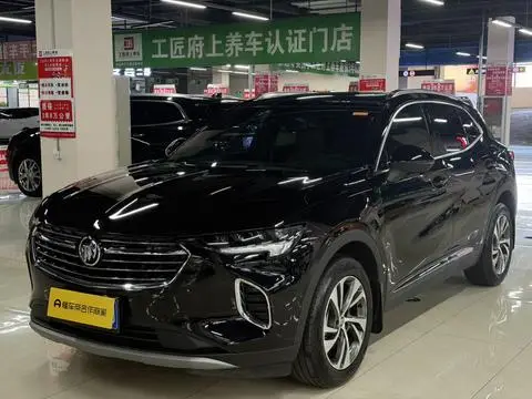 Buick 昂科威S 2020