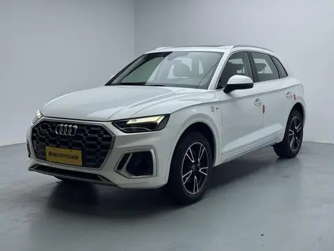 Audi Q5L 2024