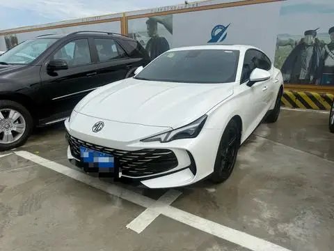 MG 7 2023