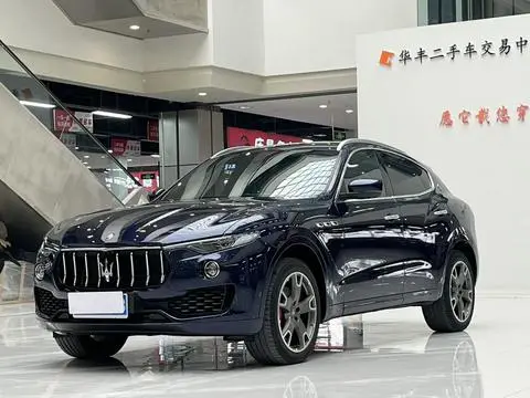 Maserati Levante 2016