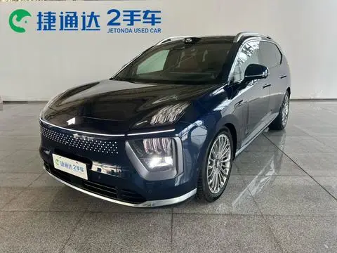 GAC Haobo 昊铂HL 2025