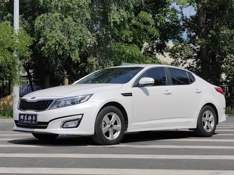 Kia K5 2015