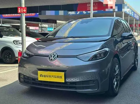 Volkswagen ID.3 2024