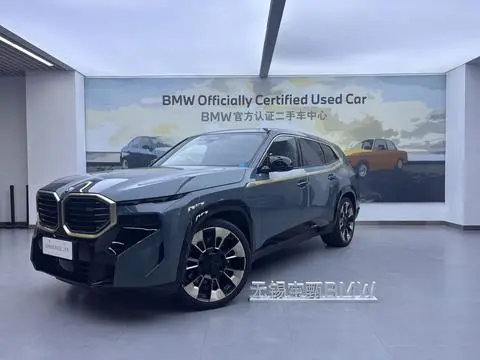 BMW XM 2023