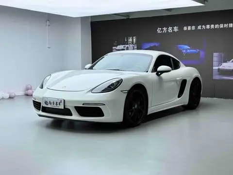 Porsche 718 2020
