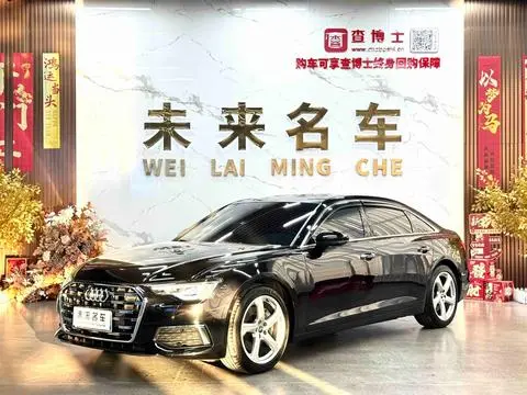 Audi A6L 2019