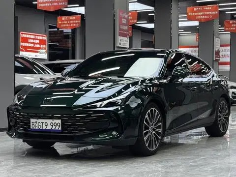 MG 7 2023