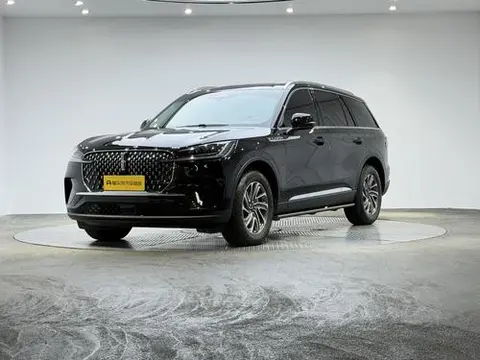 Lincoln 飞行家 2024