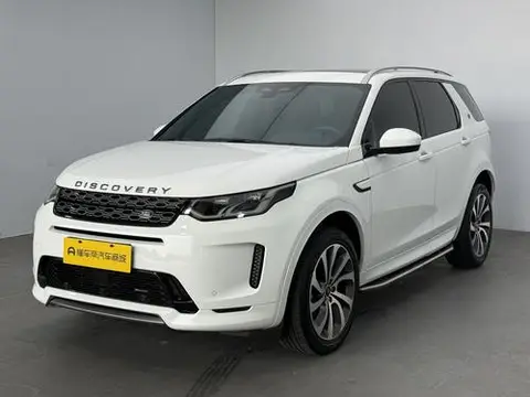 Land Rover 发现运动 2022