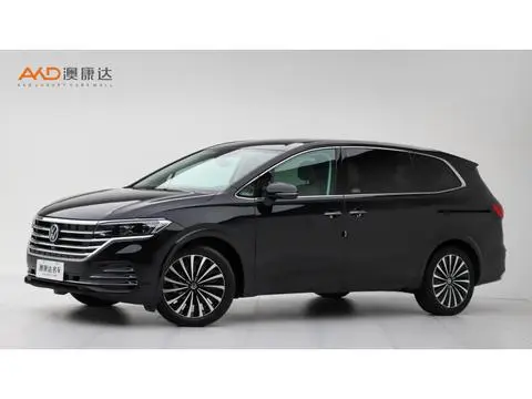 Volkswagen 威然 2023