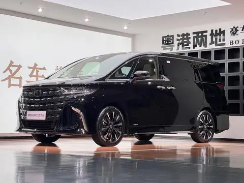 Toyota 埃尔法 2023