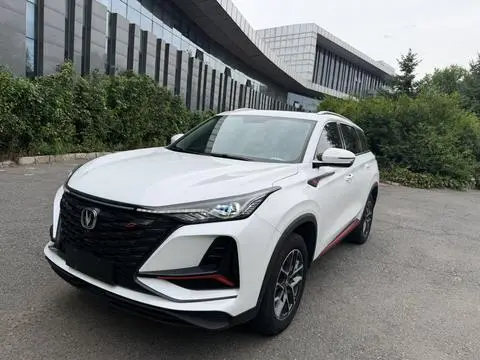 Changan CS75 PLUS 2022
