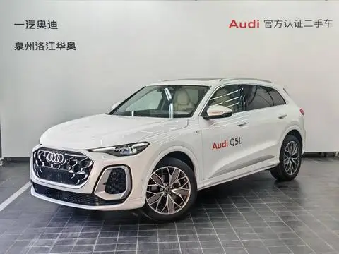 Audi Q5L 2026