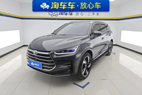 BYD Tang DM 2023
