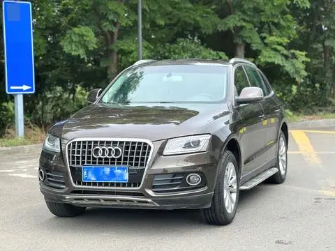 Audi Q5 2015