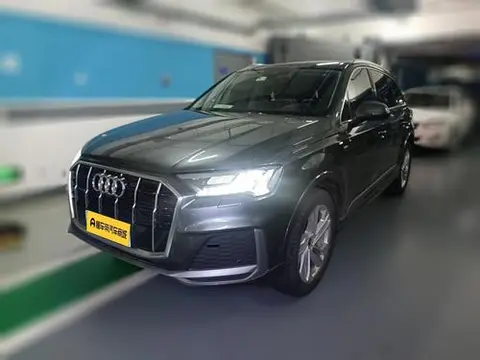 Audi Q7 2022