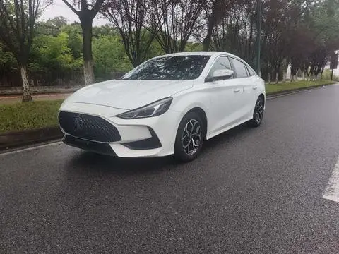 MG 5 2021