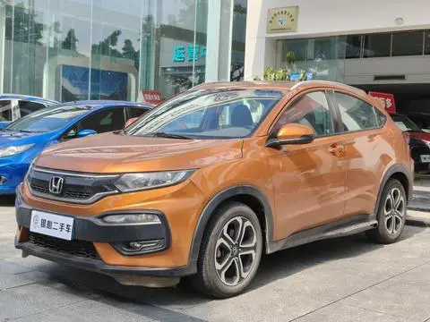 Honda XR-V 2015