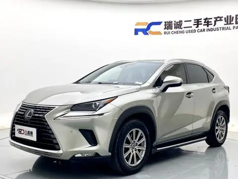 Lexus NX 2020