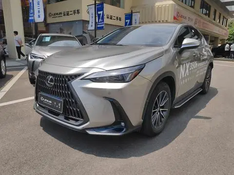 Lexus NX 2023