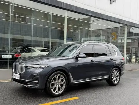 BMW X7 2020