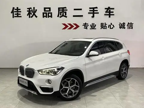 BMW X1 2019