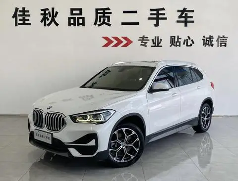 BMW X1 2021