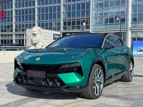 Lotus Eletre 2023