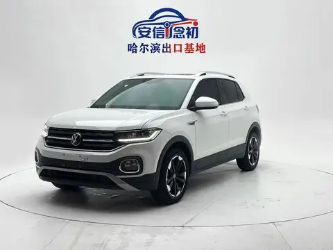 Volkswagen 探影 2023
