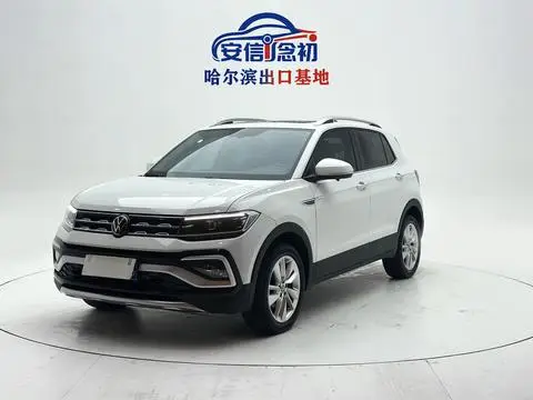 Volkswagen 途铠 2022