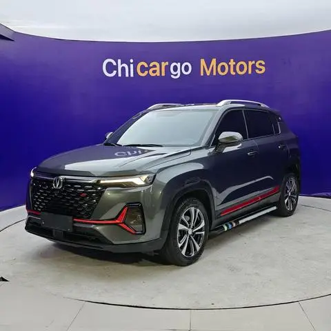 Changan CS35 PLUS 2021