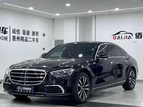 Mercedes-Benz S-Class 2022