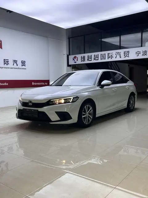 Honda Civic 2022