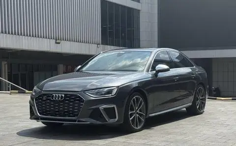Audi S4 2021