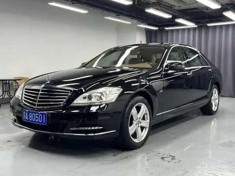 Mercedes-Benz S-Class 2011