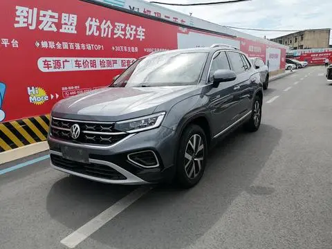 Volkswagen 探岳 2023
