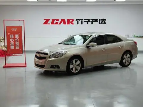 Chevrolet Malibu 2014