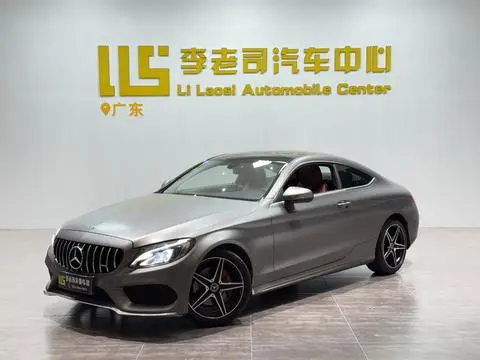 Mercedes-Benz C-Class 2018