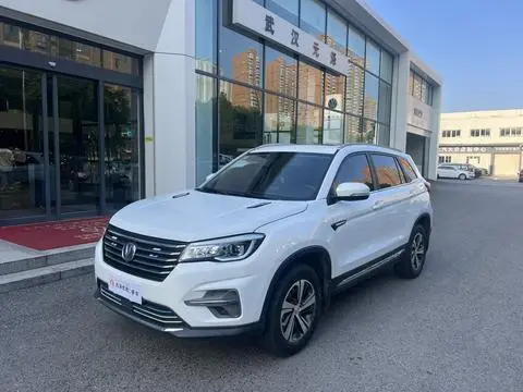 Changan CS75 2018